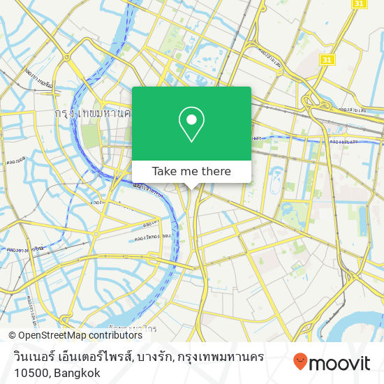 วินเนอร์ เอ็นเตอร์ไพรส์, บางรัก, กรุงเทพมหานคร 10500 map