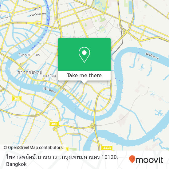 ไพศาลพยัคฆ์, ยานนาวา, กรุงเทพมหานคร 10120 map