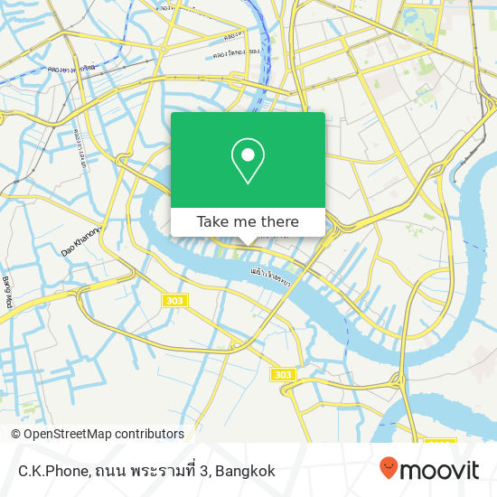 C.K.Phone, ถนน พระรามที่ 3 map