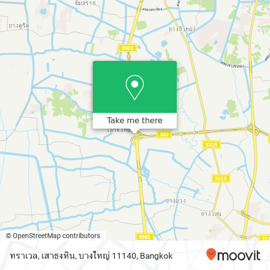 ทราเวล, เสาธงหิน, บางใหญ่ 11140 map