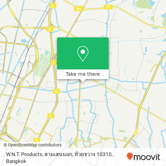 W.N.T. Products, สามเสนนอก, ห้วยขวาง 10310 map