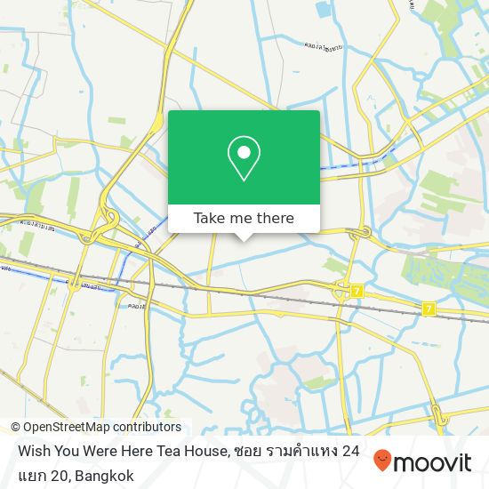 Wish You Were Here Tea House, ซอย รามคำแหง 24 แยก 20 map