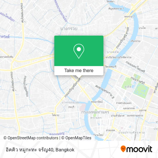 อิคคิว หมูกะทะ จรัญ40 map