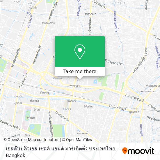 เอสดับบลิวเอส เซลล์ แอนด์ มาร์เก็ตติ้ง ประเทศไทย map