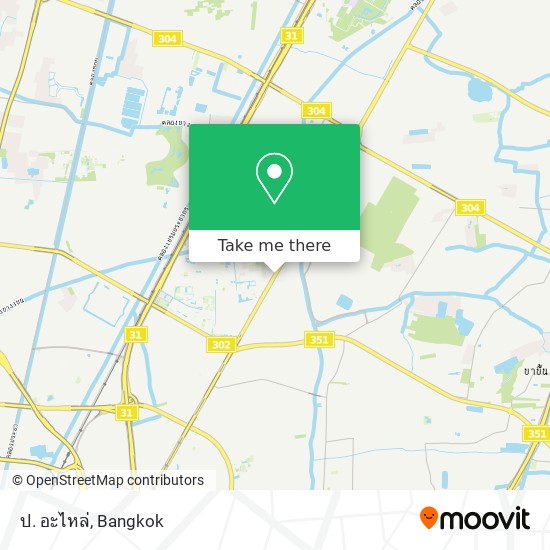 ป. อะไหล่ map