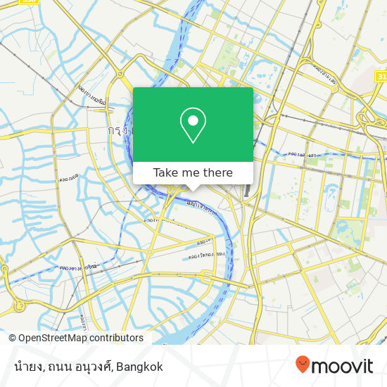 นำยง, ถนน อนุวงศ์ map