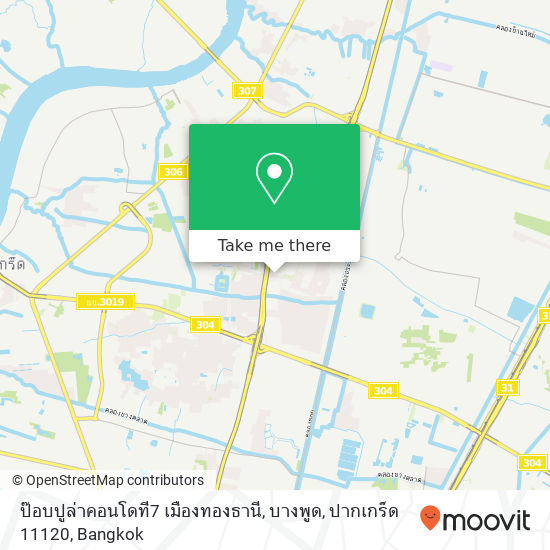 ป๊อบปูล่าคอนโดที7 เมืองทองธานี, บางพูด, ปากเกร็ด 11120 map