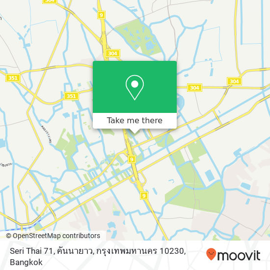 Seri Thai 71, คันนายาว, กรุงเทพมหานคร 10230 map