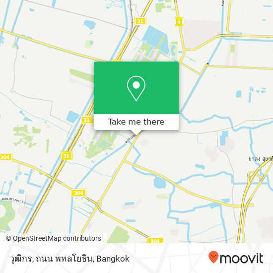 วุฒิกร, ถนน พหลโยธิน map