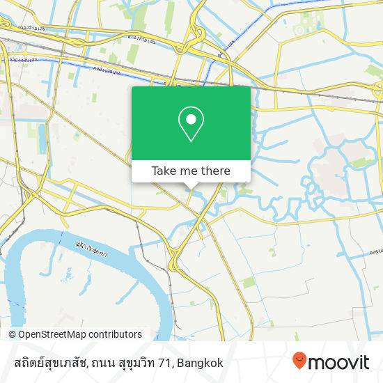 สถิตย์สุขเภสัช, ถนน สุขุมวิท 71 map