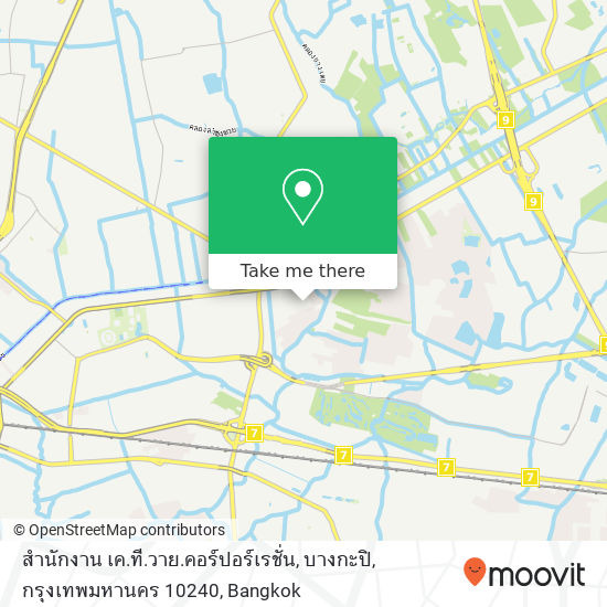 สำนักงาน เค.ที.วาย.คอร์ปอร์เรชั่น, บางกะปิ, กรุงเทพมหานคร 10240 map