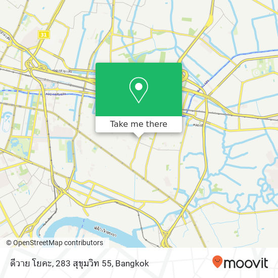 ดีวาย โยคะ, 283 สุขุมวิท 55 map