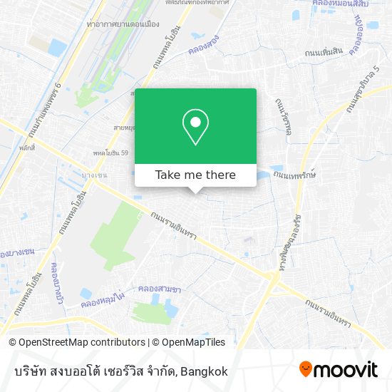 บริษัท สงบออโต้ เซอร์วิส จำกัด map