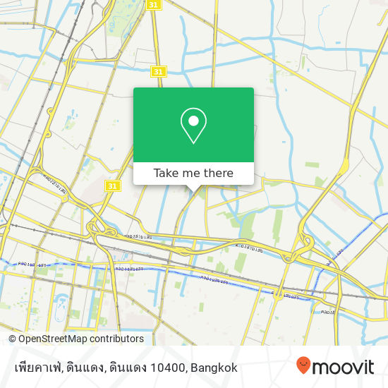 เพียคาเฟ่, ดินแดง, ดินแดง 10400 map