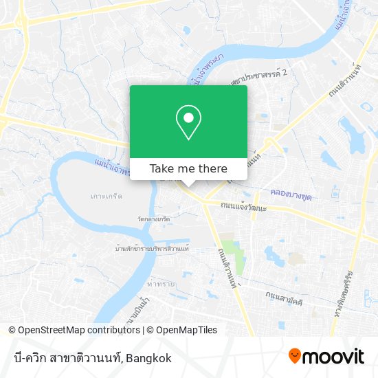 บี-ควิก สาขาติวานนท์ map