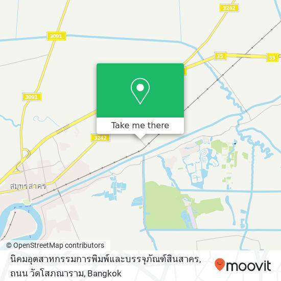 นิคมอุตสาหกรรมการพิมพ์และบรรจุภัณฑ์สินสาคร, ถนน วัดโสภณาราม map