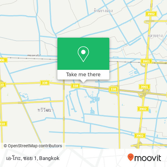 เอ-โกะ, ซอย 1 map