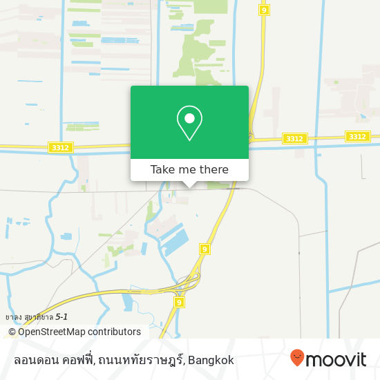 ลอนดอน คอฟฟี่, ถนนหทัยราษฎร์ map