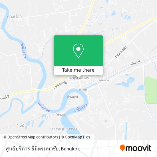 ศูนย์บริการ สี่มิตรมหาชัย map