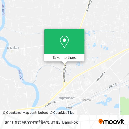 สถานตรวจสภาพรถสี่มิตรมหาชัย map