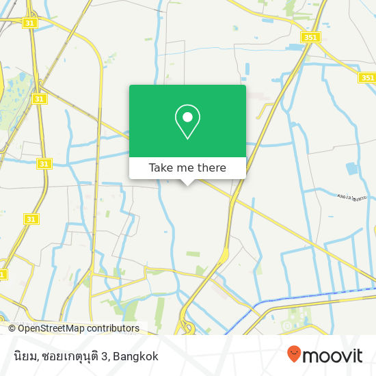 นิยม, ซอยเกตุนุติ 3 map