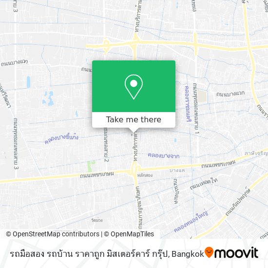 รถมือสอง รถบ้าน ราคาถูก มิสเตอร์คาร์ กรุ๊ป map