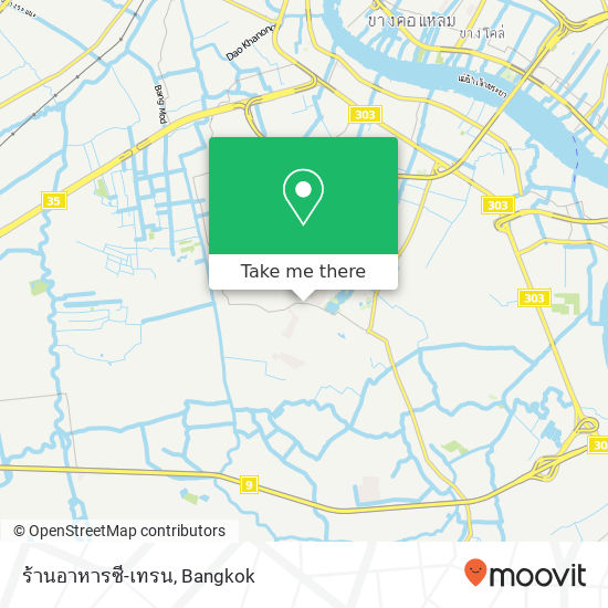 ร้านอาหารซี-เทรน map