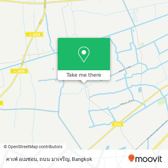 คาเฟ่ อเมซอน, ถนน มาเจริญ map