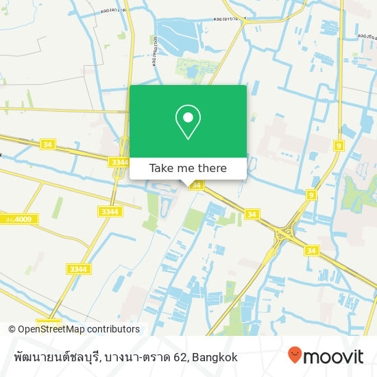 พัฒนายนต์ชลบุรี, บางนา-ตราด 62 map