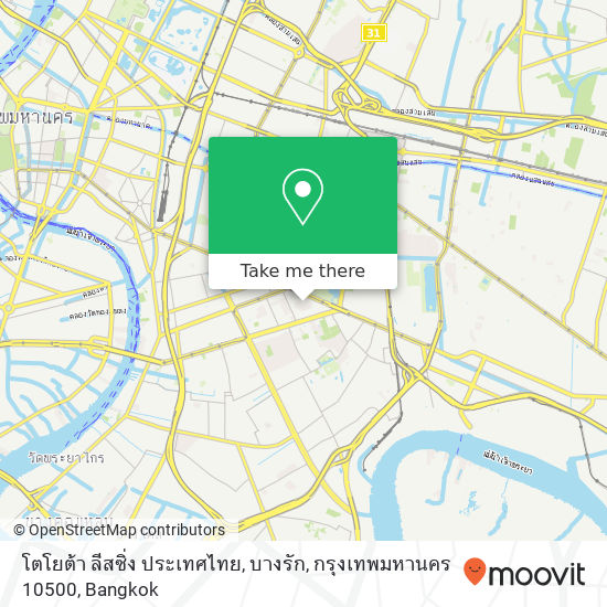 โตโยต้า ลีสซิ่ง ประเทศไทย, บางรัก, กรุงเทพมหานคร 10500 map