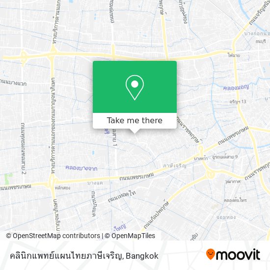 คลินิกแพทย์แผนไทยภาษีเจริญ map