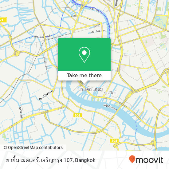 ยายิ้ม เมดแคร์, เจริญกรุง 107 map