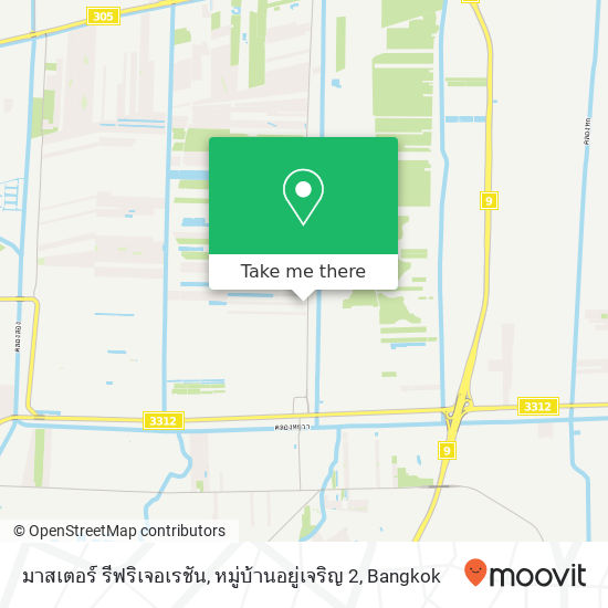 มาสเตอร์ รีฟริเจอเรชัน, หมู่บ้านอยู่เจริญ 2 map