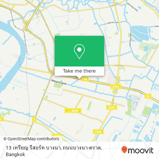 13 เหรียญ รีสอร์ท บางนา, ถนนบางนา-ตราด map