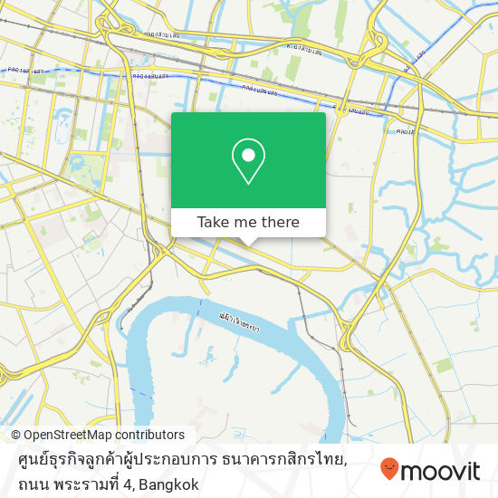 ศูนย์ธุรกิจลูกค้าผู้ประกอบการ ธนาคารกสิกรไทย, ถนน พระรามที่ 4 map