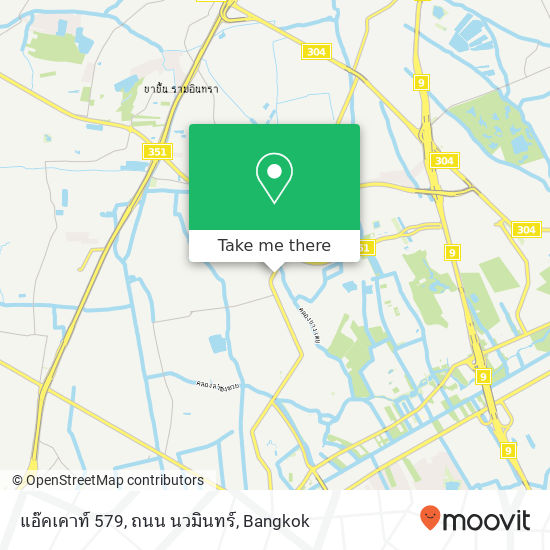 แอ๊คเคาท์ 579, ถนน นวมินทร์ map