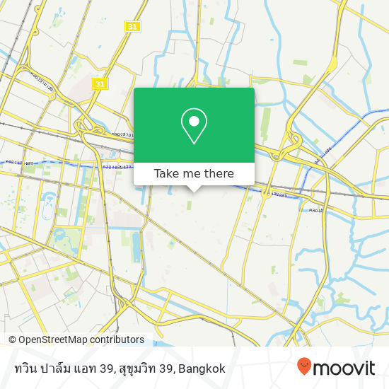 ทวิน ปาล์ม แอท 39, สุขุมวิท 39 map