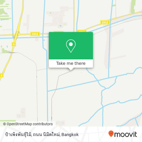 ป้าเพ็งพันธุ์ไม้, ถนน นิมิตใหม่ map