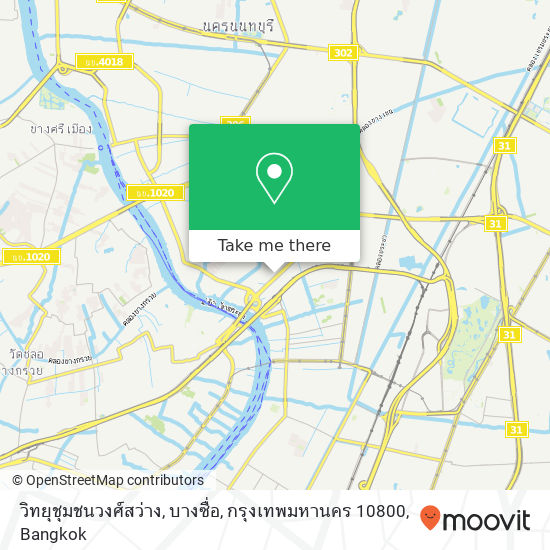 วิทยุชุมชนวงศ์สว่าง, บางซื่อ, กรุงเทพมหานคร 10800 map