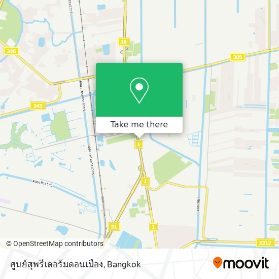 ศูนย์สุพรีเดอร์มดอนเมือง map