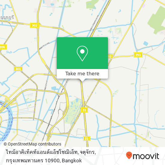 ไทม์อาคิเท็คท์แอนด์แอ็ชโซฌิเอ็ท, จตุจักร, กรุงเทพมหานคร 10900 map