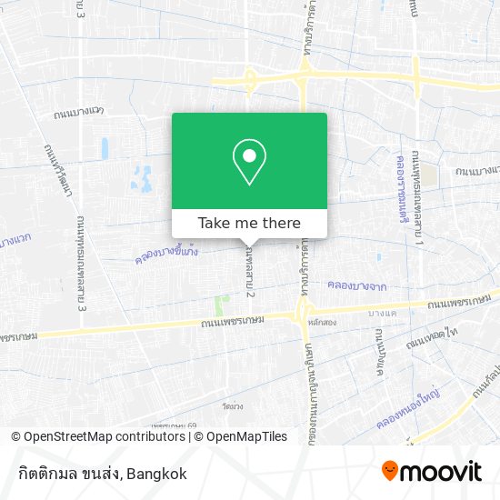 กิตติกมล ขนส่ง map