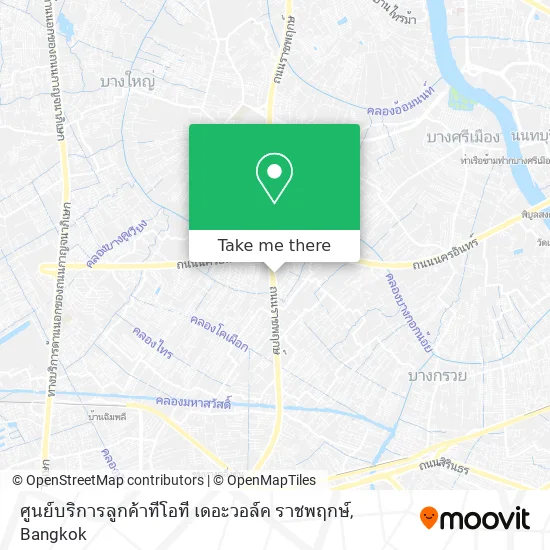 ศูนย์บริการลูกค้าทีโอที เดอะวอล์ค ราชพฤกษ์ map