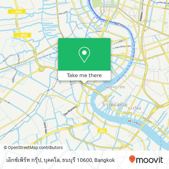 เอ็กซ์เพิร์ท กรุ๊ป, บุคคโล, ธนบุรี 10600 map