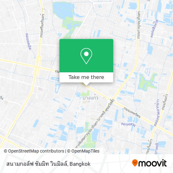 สนามกอล์ฟ ซัมมิท วินมิลล์ map