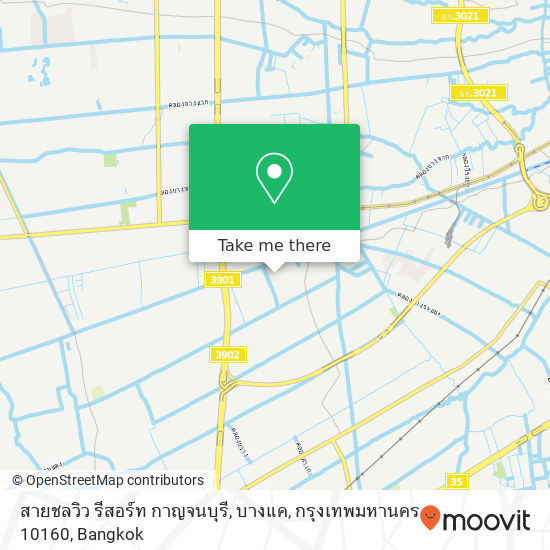 สายชลวิว รีสอร์ท กาญจนบุรี, บางแค, กรุงเทพมหานคร 10160 map