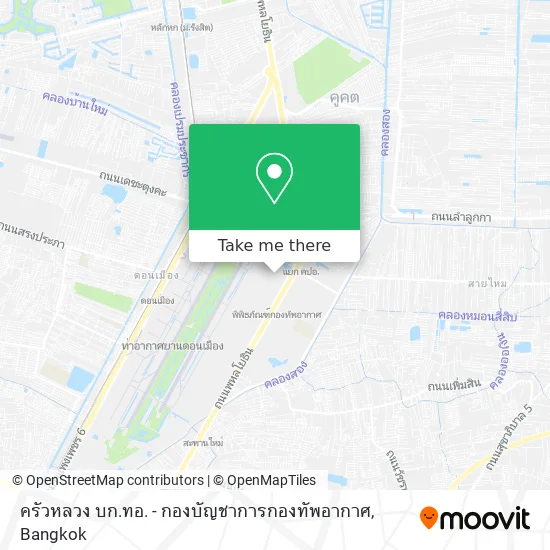 ครัวหลวง บก.ทอ. - กองบัญชาการกองทัพอากาศ map