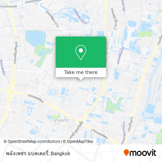 พลังเพชร แบตเตอรี่ map