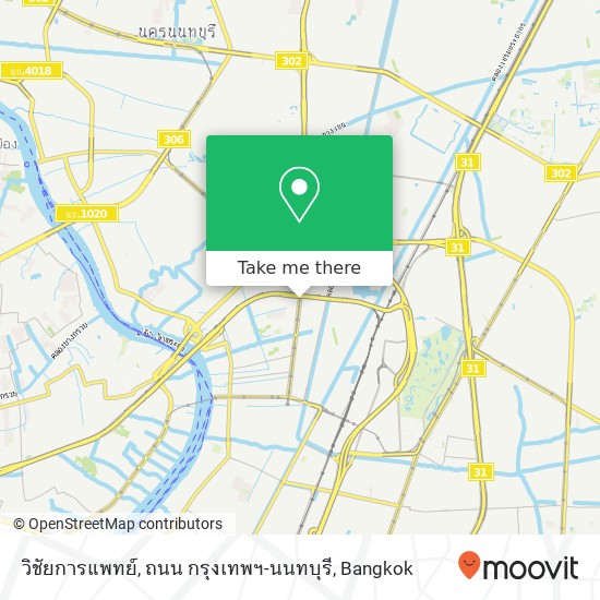 วิชัยการแพทย์, ถนน กรุงเทพฯ-นนทบุรี map