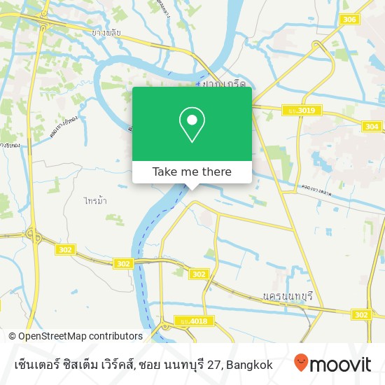 เซ็นเตอร์ ซิสเต็ม เวิร์คส์, ซอย นนทบุรี 27 map